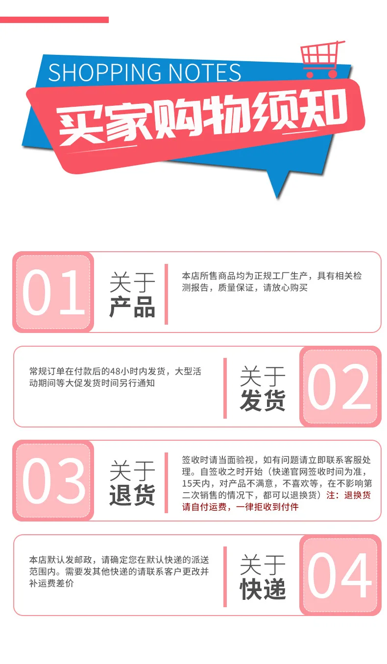 微信图片_20200813110333