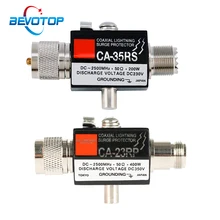 

CA-23RP/CA-35RS PL259 SO239 N Radio Repeater Coaxial Anti-Lightning Antenna Surge Protector