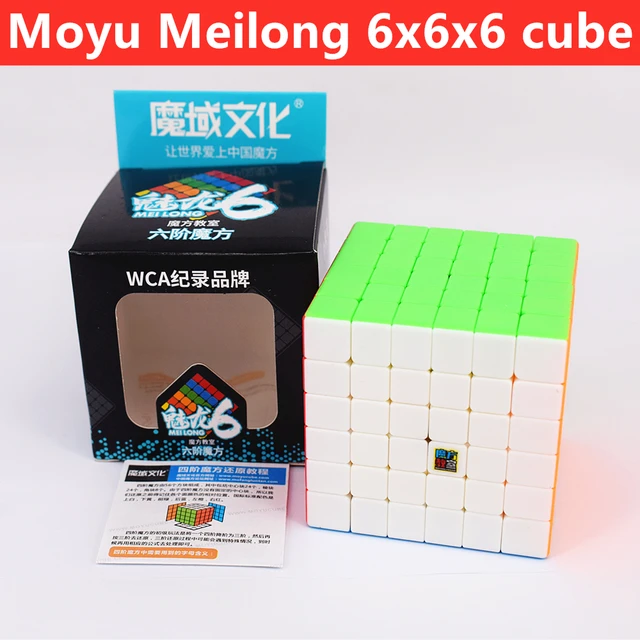 Moyu Meilong 6x6x6 Magic cube 6x6 Speed cube Moyu Puzzle cubo magico 1