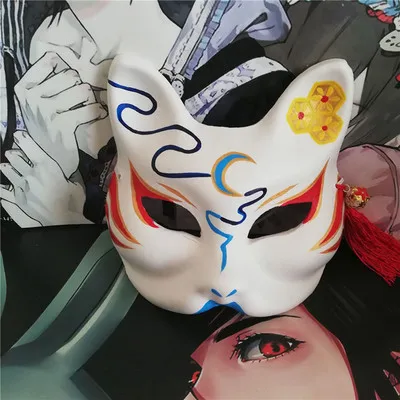 Японская Маска с лисой, ручная роспись, Grandmaster of Demonic Culture Wei Wuxian Fox, маска на Хеллоуин для косплея, реквизит для фотографий - Цвет: N
