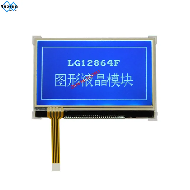 ЖК модуль COG 128x64 12864 DIP 30pin графический экран ST7565P резистор Сенсорная панель 3 В spi