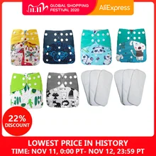 sunny baby cloth diapers