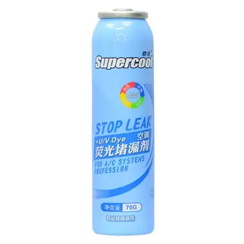 

70G Automobile Air Conditioner Leak Repair Agent Fluorescent Leak Detection R134A Refrigerant Freezing Oil Repair Plugging Agent