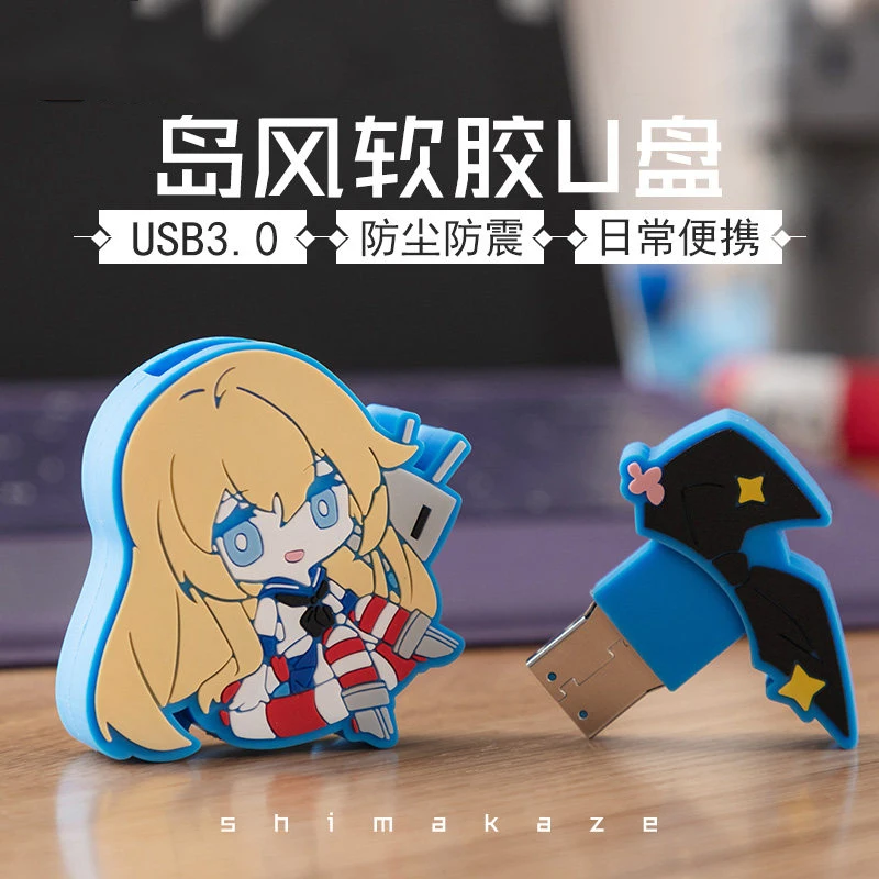 Аниме Kantai коллекция shimakaze косплей милые USB флеш-накопители 32G компьютер портативный жесткий диск/дисковое устройство хранения подарок