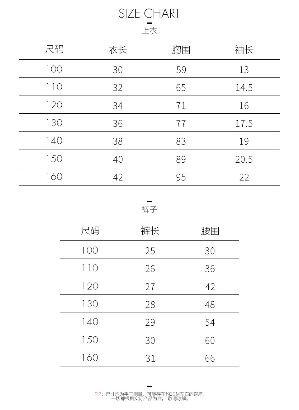 Cosplay&ware Anime Haikyuu Cosplay Costume Hinata Shoyo Shirt Shorts Nishinoya Yuu Sports Karasuno Koukou High School Volleyball Club Women -Zentai shop online H7e35fa38b32f40e0a5f92cb2fc333cbaH.jpg