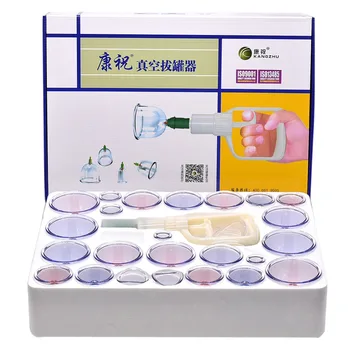 

24 pcs Vacuum Massager Magnetic Set Cupuncture Massager Therapy Muscle Relaxing Thicken Massage Vacuum