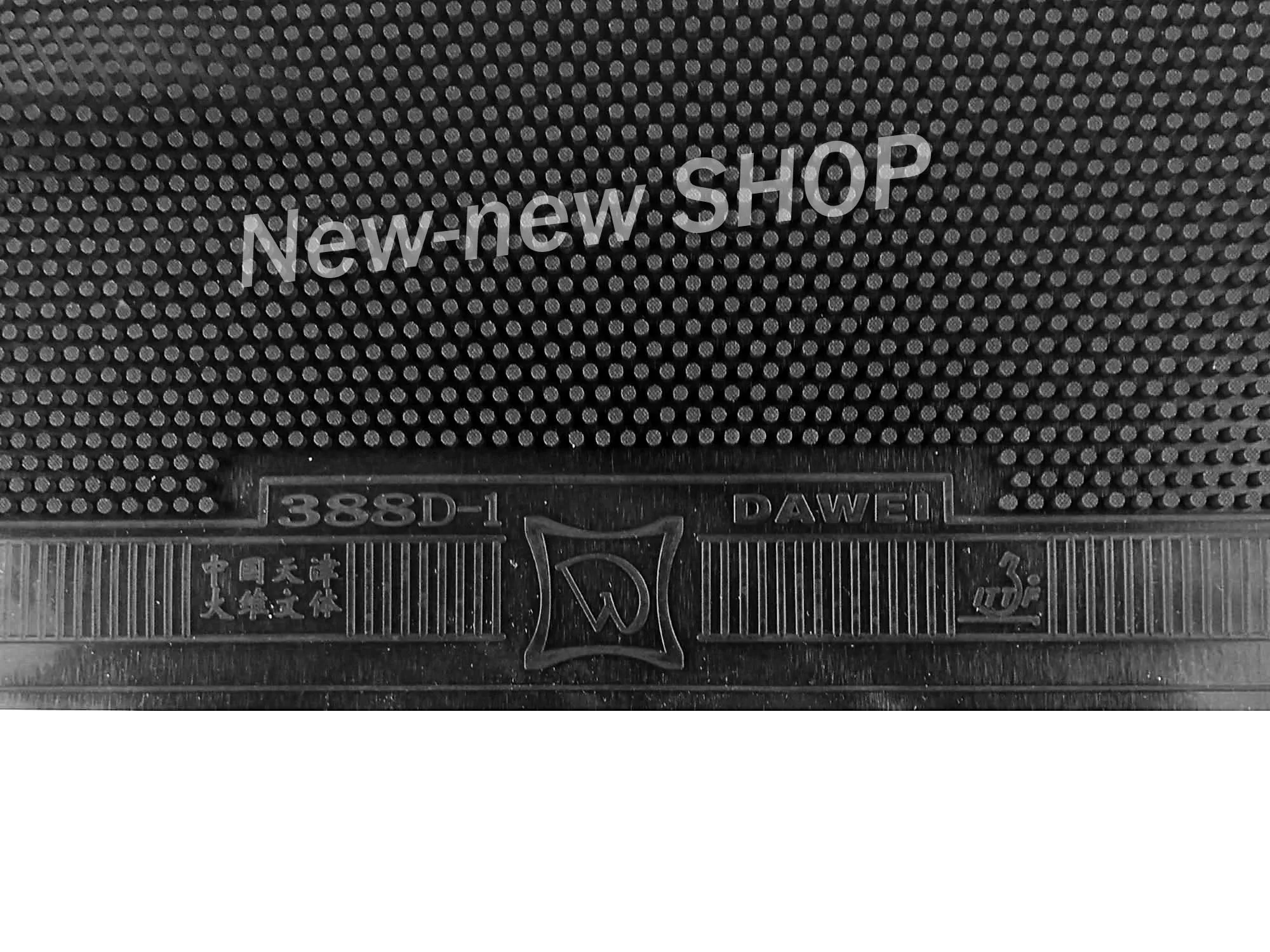 Dawei 388D-1 Quattro Allround длинный Pips-Out Настольный теннис пинг-понг резиновый без губки topsheet