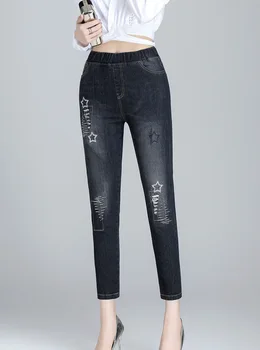 

Jeans Women 2020 Loose Casual Harem Pants Boyfriends Mom Jeans Streetwear Denim Pants Pleated Trousers Slouchy Jeans