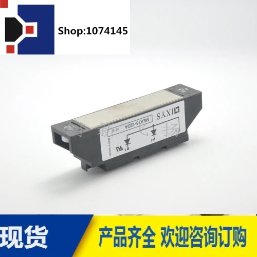MEA250-12DA 250A1200V/