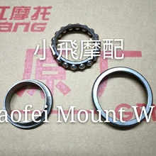 Benelli BJ600GS/BJ300GS/BJ250-15/BJ125-3E мотоцикл давления рулевой подшипник мотоцикла