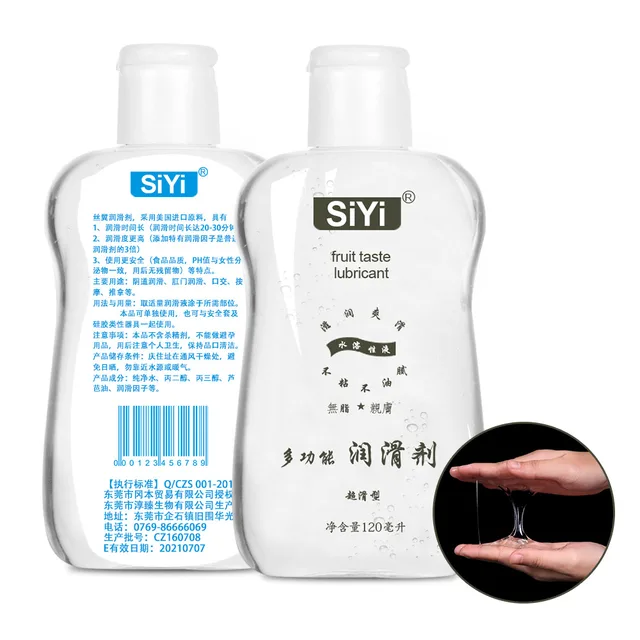 Sex Shop 120ML Water Based Lubricant for Sex Easy To Clean Lube Massage Oil Intimate Lubricant