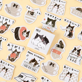 

45Pcs/Pack Black dipping sauce For Kids DIY Diary Scrapbooking Photo Ablums