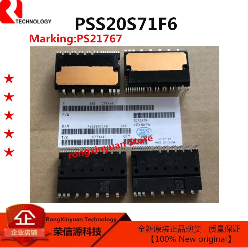 

1 pcs/lot PSS20S71F6 Marking: PS21767 PS21767-V 3 phase DC/AC inverter 600V / 20A (CSTBT) Original New 100% quality