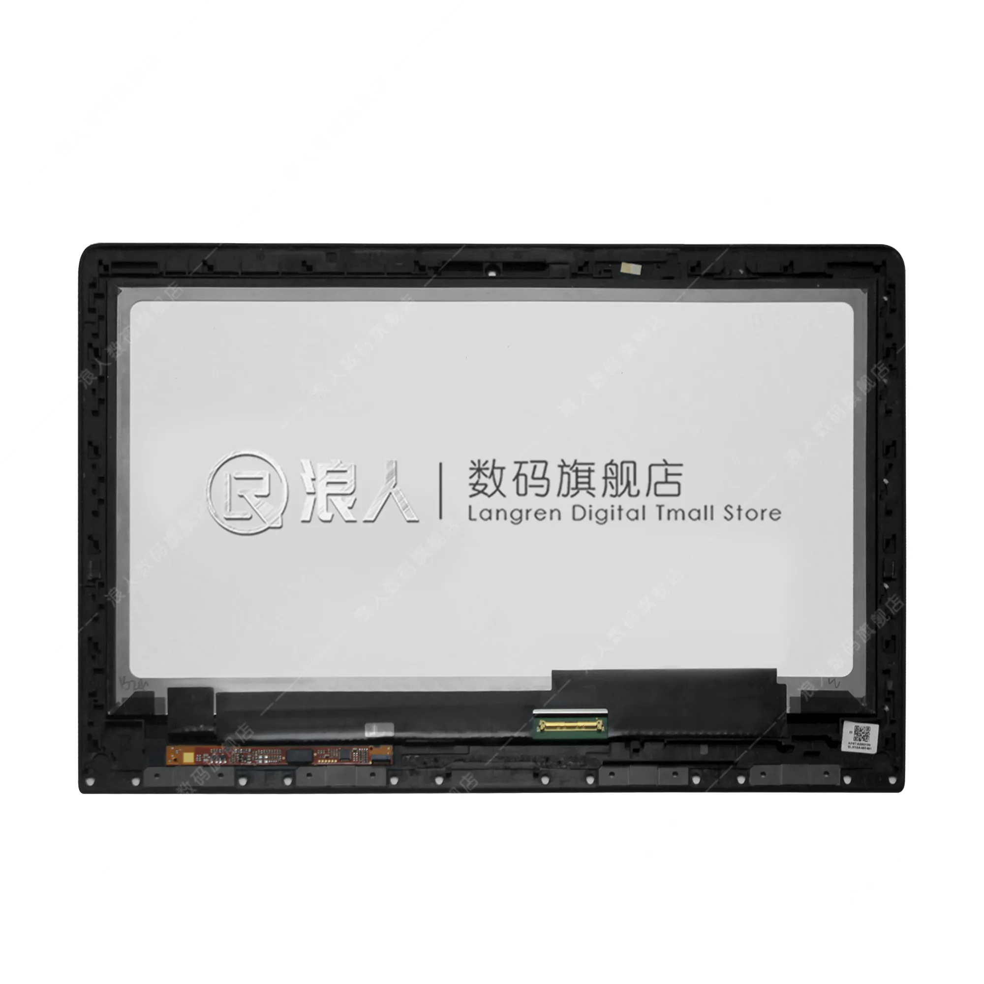 

Lenovo YOGA3-PRO touch screen notebook LCD screen internal and external screen