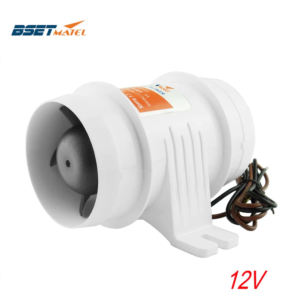 

12V In-Line Air Blower Boat Bilge Engine Galley Marine Cabin Ventilation Fan Corrosion Resistant ABS Marine Boat Parts