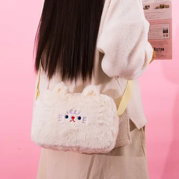 

Bentoy Winter Plush Girls Crossbody Bag Women Soft Fanny Shoulder Bag Bobo Bear Flannel Messenger Bags for Teenager