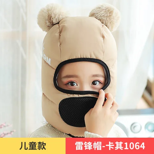 Новинка; зимние ветрозащитные детские шапки Beanies с толстой, детский головной убор, кепка бейсболка с плюшевой подкладкой для Детей Кепка для мальчиков, девочек Теплые Спорт на открытом воздухе Лыжная Кепка унисекс