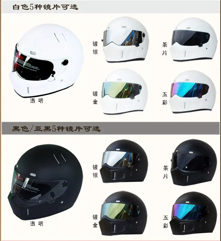 ATV-1 best gears Star Wars The Simpsons sticker model motorcycle helmet for racing moto Full face helmets capacca