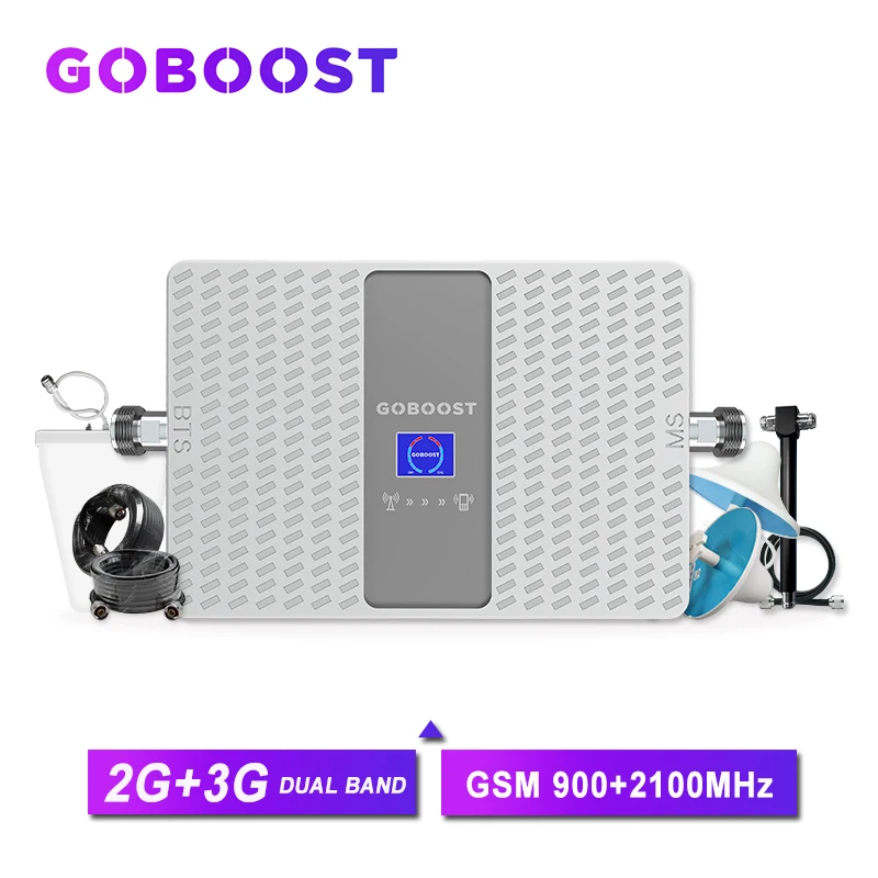 Усилитель сотового сигнала gsm 900 2g 3g универсальный усилитель 2100 МГц umts 70 дБ