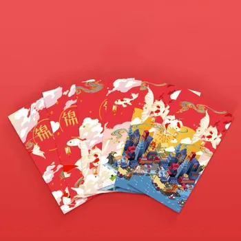 

Red Money Envelope Cartoon Chinese New Year Luck Fortune Red Packet Hong Bao For Spring Festival Money envelopes for cash