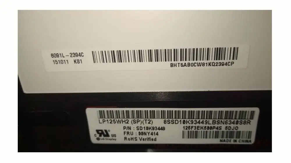 LP125WH2-SPT2 для lenovo thinkpad X260 lcd светодиодный панель 12,5 дюймов ноутбук ips экран Замена 1366*768 eDP FRU 00NY414 50% NTSC
