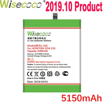 

WISECOCO 5150mAh Z33 Battery For HOMTOM ZOJI Z33 Mobile Phone In Stock Latest Production High Quality Battery+Tracking Number