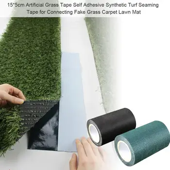

15*5cm Artificial Grass Tape Self Adhesive Synthetic Turf Seaming Tape for Connecting Fake Grass Carpet Lawn Mat