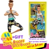 FTG82---6PCS