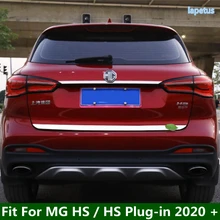 غطاء صندوق السيارة من الفولاذ المقاوم للصدأ لـ MG HS / HS ، غطاء صندوق السيارة ، الباب الخلفي ، الباب الخلفي ، غطاء باخرة ، مقبس 2020 2021