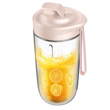 

400ml Portable Juice Blender USB Juicer Cup Multi-function Fruit Mixer Deerma