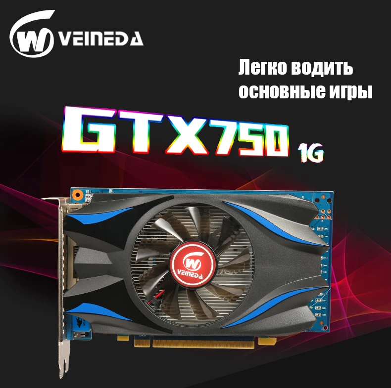 best video card for gaming pc Original Graphics Card GTX 750 1GB 128Bit GDDR5 Video Cards GTX750 Dvi VGA Card stronger than HD6450 2GB,650 display card for pc