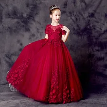 Винно-Красные Платья с цветочным узором для девочек на свадьбу; Длина до пола; платье для Святого Причастия с цветочной аппликацией; торжественное платье для девочек; костюм на день рождения