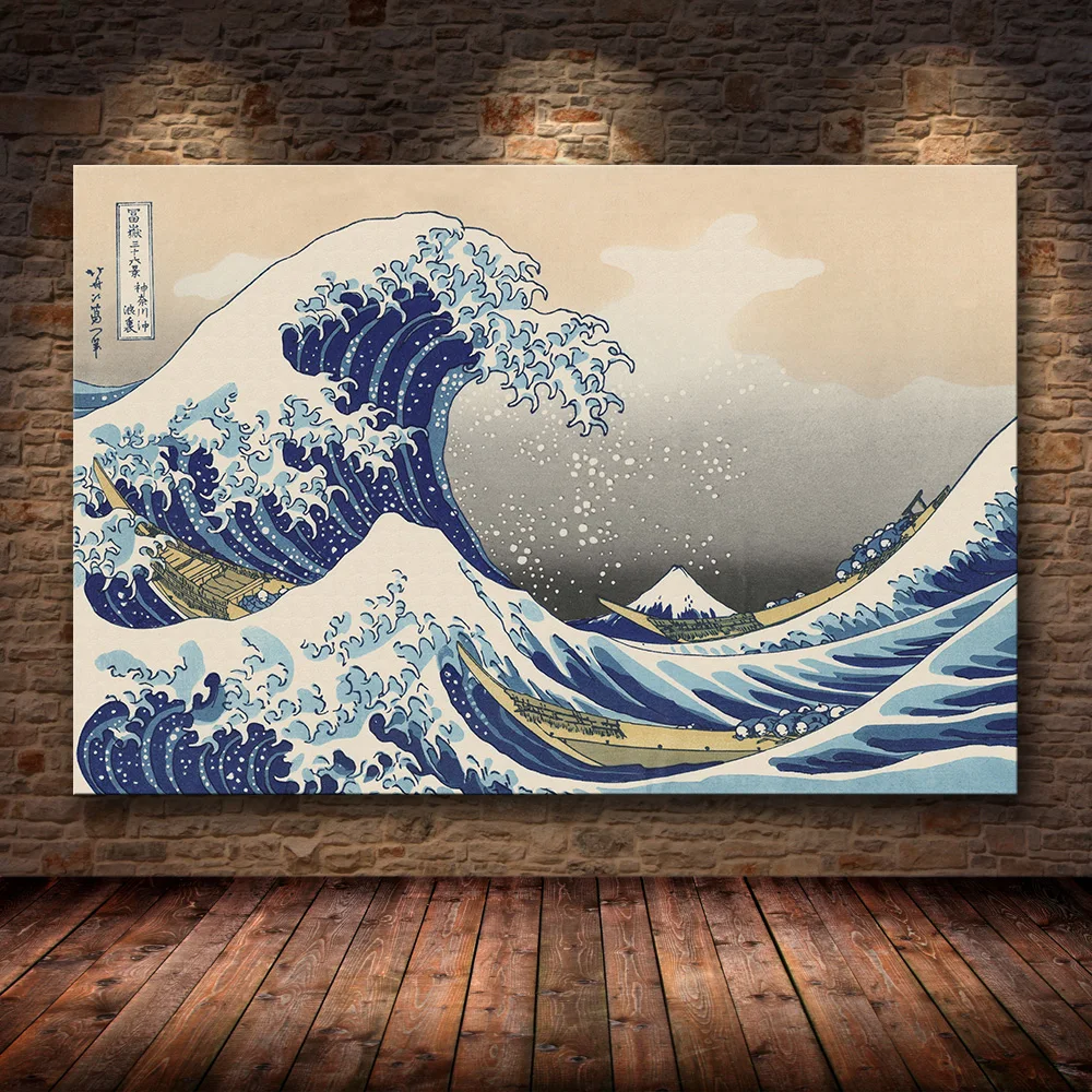 Оригинальный Kanagawa серфинг Katsushika Hokusai холст рисунок напечатанная картина постер
