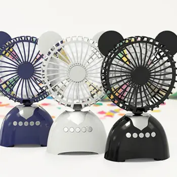 

Mini Portable Audio Fan Usb Small Fan Mini Portable Three-In-One Audio Radio Rechargeable Quiet Fan Desktop