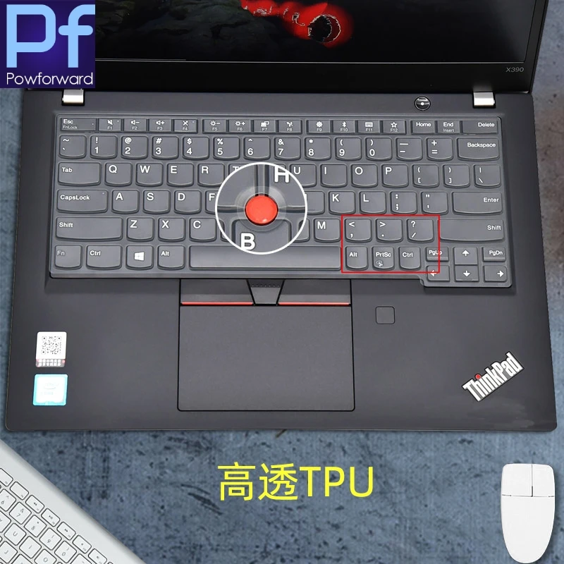 Чехол для клавиатуры ноутбука Lenovo Thinkpad X260 X270 X280 X380 X390 Yoga / TPU | Компьютеры и офис