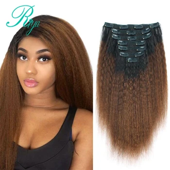 

1B30 Ombre Color Clip in Human Hair For Black Women Extensions Kinky Straight Clip Ins 8 Pieces And 120g/Set Remy Brazilian Hair
