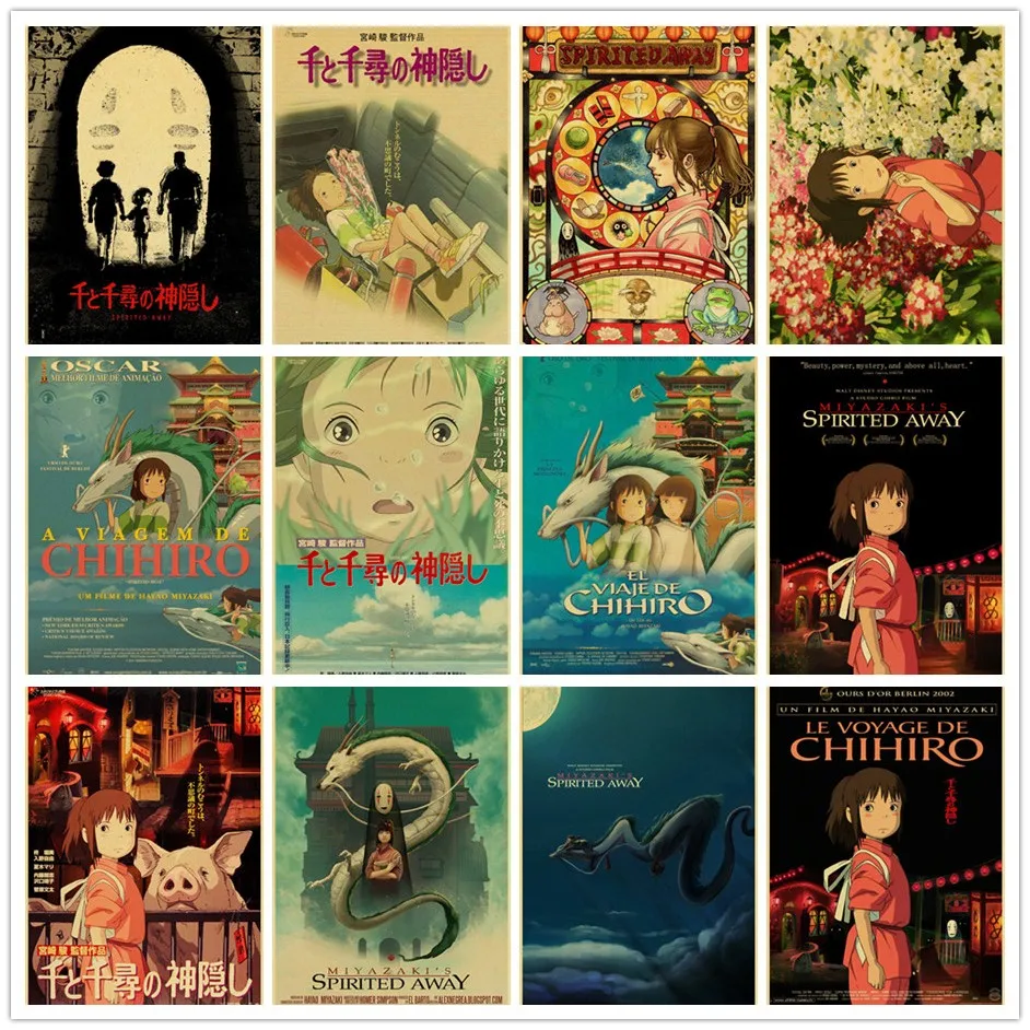 Ghibli Хаяо миядзяки Аниме Унесенные призраками ретро постер винтажный на стену