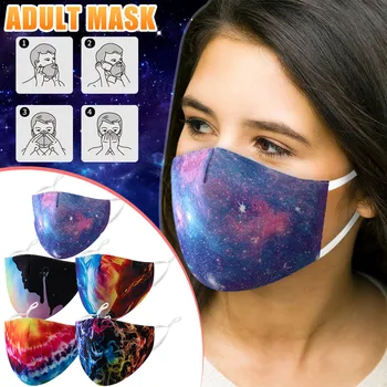 

Face Mask Mascarilla Adult Washable Adjustable Breathable Inserted Gasket Cotton Print Face Mask Skin Care Mask For Face Masque