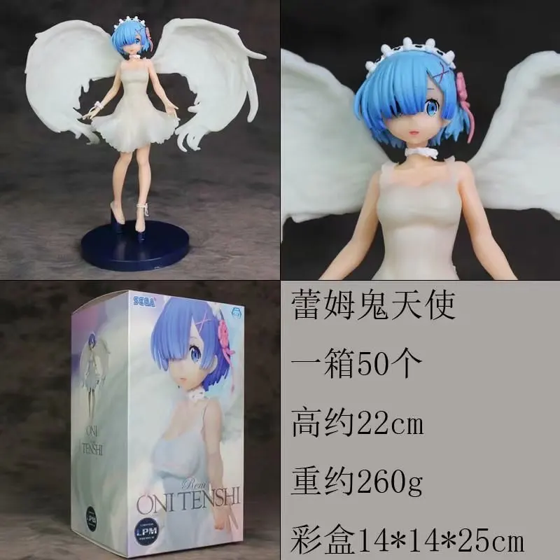 

Yaya Anime Zero-Based a Different World Life REM Ghost Angel White Wing Angel Garage Kit
