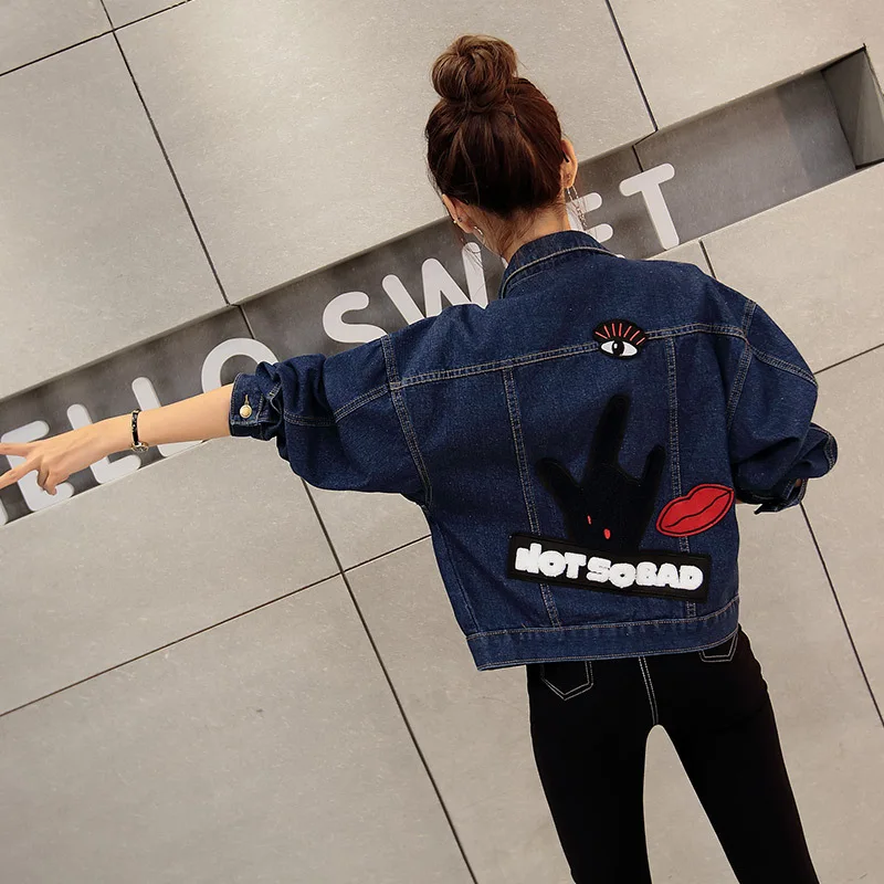 

Spring New Style Jeans Coat Women's Short Versatile Lettered Embroidered Slim Fit Korean-style Tops Jacket