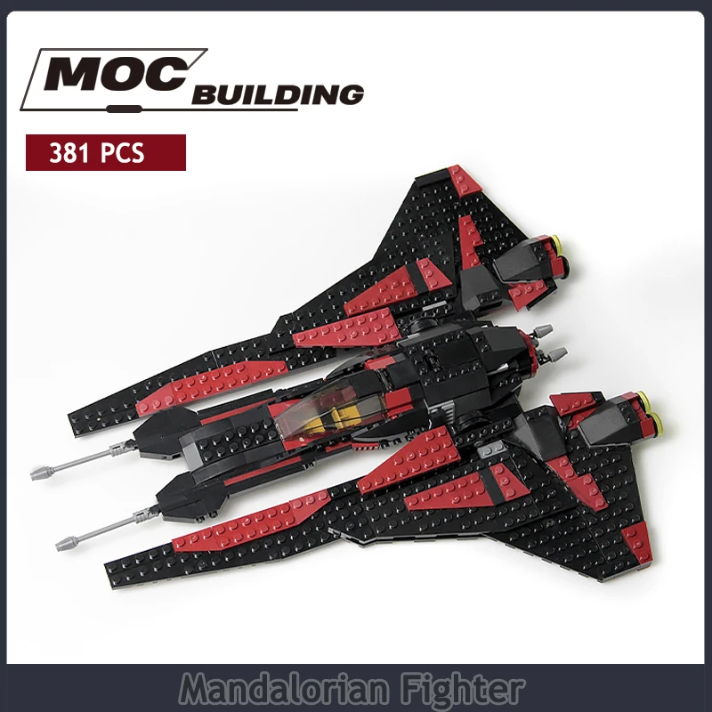 Конструктор Военный MOC детский сборный строительный блок супербоевой самолет