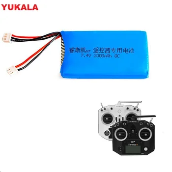 

YUKALA 1-4pcs Q X7 Transmitter Remote Controller Spare Part 7.4V 2000mAh 2S 8C Rechargeable Lipo Battery for RC Models