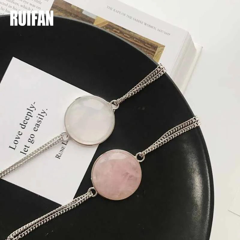 Ruifan розовый/Прозрачный большой круглый натуральный кристалл 925 стерлингового