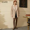 Amii Minimalism Vintage Winter Coat Women Fashion Lapel Solid Single-breasted Woolen Coat Causal Women's Jacket 12040507 ► Photo 1/5