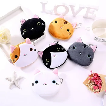 

1 PC Cartoon Ainmal Coin Purse Round Plush Mini Purse Women Girls Children Money Bag Clutch Dropship New Arrival