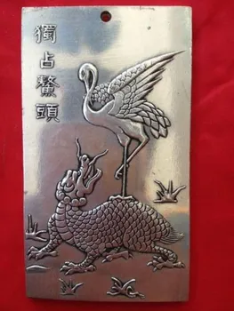 

Exquisito chino tibetano de Plata "Du Zhan Ao Tou" Thangka amuleto de placa favorable 136g