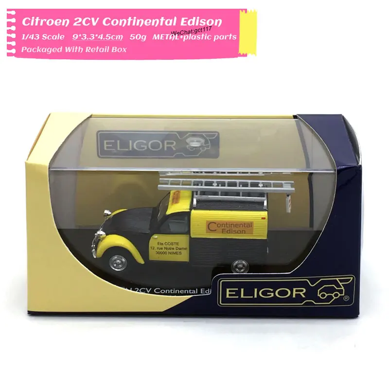 Citroen-2CV-Continental-Edison01