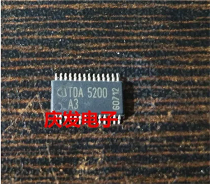 TDA5200