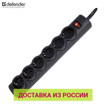 

Power Cords & Extension Cords Defender 99496 surge protector pilot extension cord electrical electricity extension cord socket
