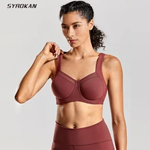 SYROKAN женский спортивный бюстгальтер на косточках с высокой ударопрочностью